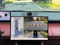 Luxeed Zhiji S7 2026 Ultra (192-channel LiDAR) - ფოტო 16