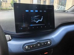 BYD Seagull Smart Drive 305km Vitality Edition - ფოტო 14