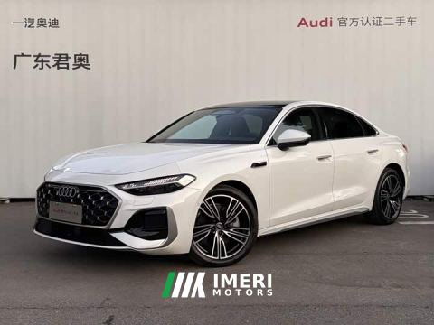 2026 Audi A5L 2.0T Qiankun Intelligent Driving Edition