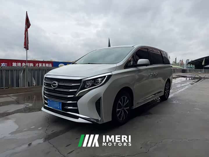 GAC Aion M8 2023 Lingxiu Series 390T Respect Edition - ავტომობილი ჩინეთიდან