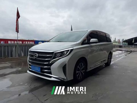 2024 GAC Aion M8 2023 Lingxiu Series 390T Respect Edition - ავტომობილი ჩინეთიდან