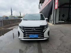 GAC Aion M8 2023 Lingxiu Series 390T Respect Edition - ფოტო 2