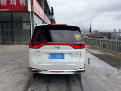 GAC Aion M8 2023 Lingxiu Series 390T Respect Edition - ფოტო 4