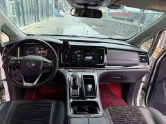 GAC Aion M8 2023 Lingxiu Series 390T Respect Edition - ფოტო 6