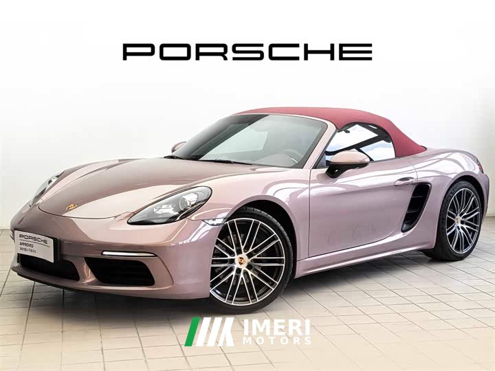 Porsche 718 2022 Boxster 2.0T - ავტომობილი ჩინეთიდან