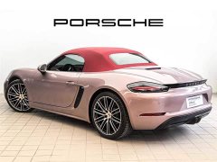 Porsche 718 2022 Boxster 2.0T - ფოტო 13
