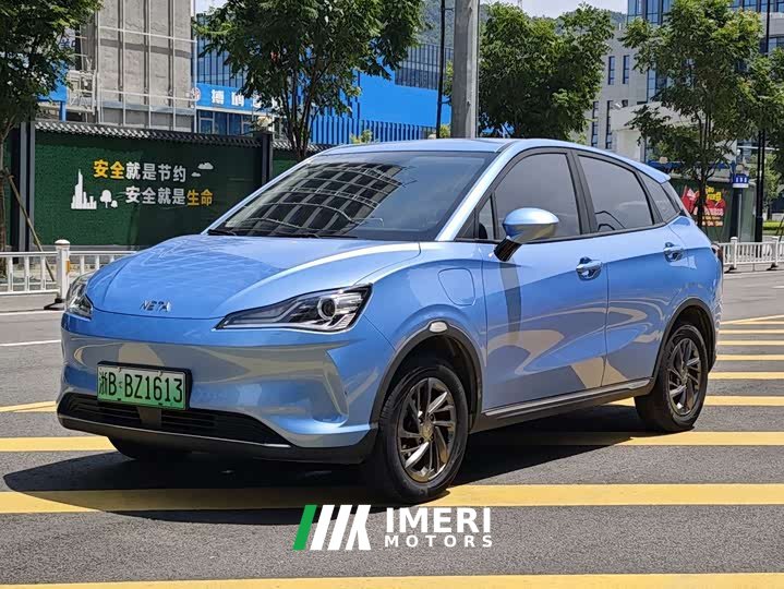 Neta V Chao 300 Industry Custom Edition - ავტომობილი ჩინეთიდან
