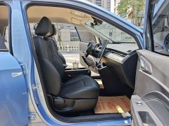 Neta V Chao 300 Industry Custom Edition - ფოტო 12