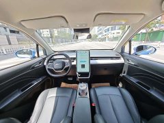 Neta V Chao 300 Industry Custom Edition - ფოტო 13