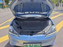 Neta V Chao 300 Industry Custom Edition - ფოტო 16