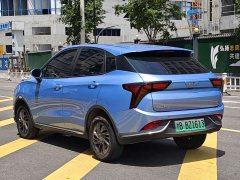 Neta V Chao 300 Industry Custom Edition - ფოტო 3