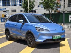 Neta V Chao 300 Industry Custom Edition - ფოტო 7