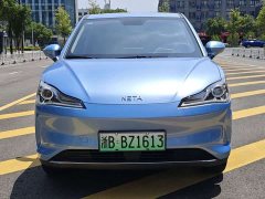 Neta V Chao 300 Industry Custom Edition - ფოტო 8