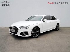 Audi A4L 2020 40 TFSI Luxury Sport - ფოტო 1
