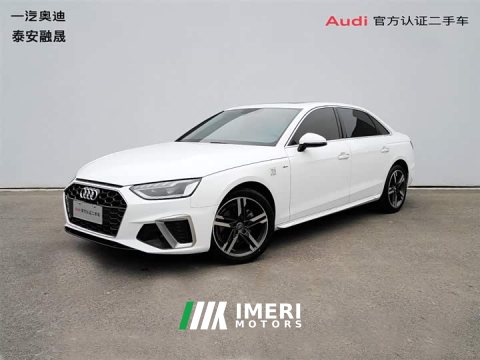 2021 Audi A4L 2020 40 TFSI Luxury Sport - ავტომობილი ჩინეთიდან