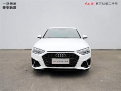 Audi A4L 2020 40 TFSI Luxury Sport - ფოტო 2