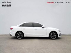 Audi A4L 2020 40 TFSI Luxury Sport - ფოტო 3