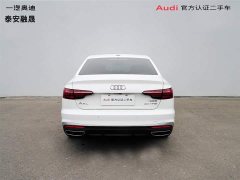 Audi A4L 2020 40 TFSI Luxury Sport - ფოტო 4