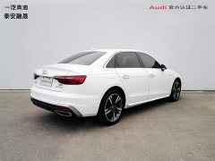 Audi A4L 2020 40 TFSI Luxury Sport - ფოტო 5
