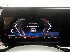 BMW X1 sDrive20Li X Design Package - ფოტო 18