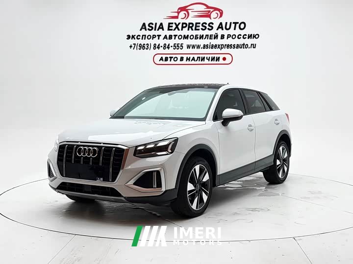 Audi Q2L 35 TFSI Fashion Elegance - ავტომობილი ჩინეთიდან