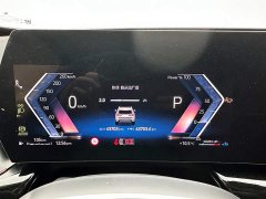 BMW X1 sDrive20Li X Design Package - ფოტო 18