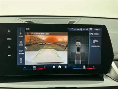 BMW X1 sDrive20Li X Design Package - ფოტო 20