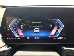 BMW X1 sDrive20Li X Design Package - ფოტო 18