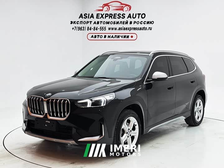 BMW X1 sDrive20Li X Design Package