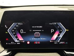 BMW X1 sDrive20Li X Design Package - ფოტო 18