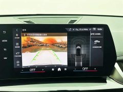 BMW X1 sDrive20Li X Design Package - ფოტო 20