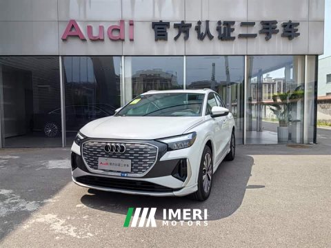 2026 Audi Q4 e-tron 2024 40 e-tron Trendsetter Edition - ავტომობილი ჩინეთიდან