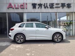 Audi Q4 e-tron 2024 40 e-tron Trendsetter Edition - ფოტო 3