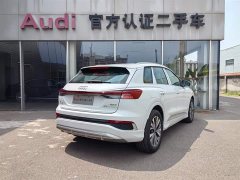 Audi Q4 e-tron 2024 40 e-tron Trendsetter Edition - ფოტო 4