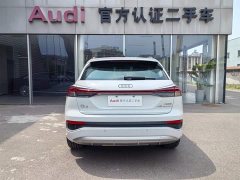Audi Q4 e-tron 2024 40 e-tron Trendsetter Edition - ფოტო 5
