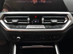 BMW 3 Series 320Li M Sport Package - ფოტო 14