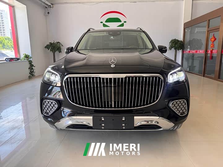 Mercedes-Benz Maybach GLS 2022 GLS 600 4MATIC Lile Edition - ავტომობილი ჩინეთიდან