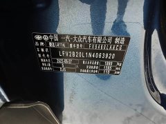 Volkswagen Jetta VS7 2023 280TSI Automatic Comfort Edition - ფოტო 16
