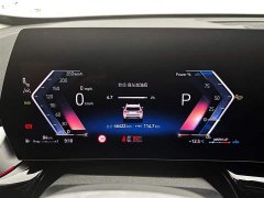 BMW X1 sDrive20Li X Design Package - ფოტო 18