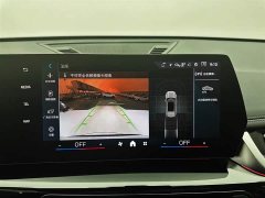 BMW X1 sDrive20Li X Design Package - ფოტო 20