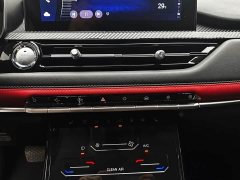 Chery Tiggo 7 Super Power Edition 1.5T CVT Super Power Hero - ფოტო 14
