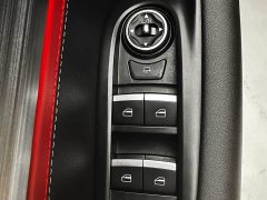 Chery Tiggo 7 Super Power Edition 1.5T CVT Super Power Hero - ფოტო 19