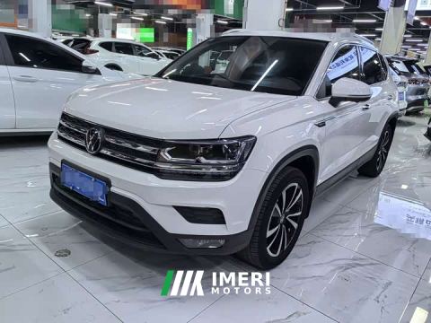2021 Volkswagen Touareg 280TSI FWD Luxury Plus