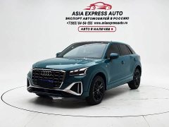 Audi Q2L 35 TFSI Dynamic Entry - ფოტო 1