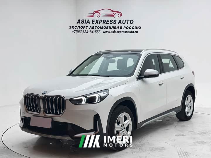 BMW X1 sDrive20Li X Design Package