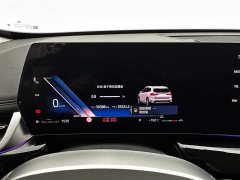 BMW X1 sDrive20Li X Design Package - ფოტო 18