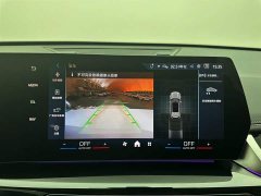 BMW X1 sDrive20Li X Design Package - ფოტო 20