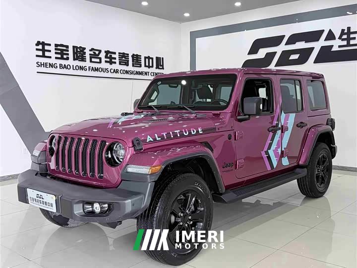 Jeep Wrangler 2022 2.0T High Altitude Bahama Beach Pink Special Edition - ავტომობილი ჩინეთიდან