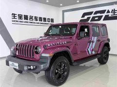 Jeep Wrangler 2022 2.0T High Altitude Bahama Beach Pink Special Edition - ფოტო 1