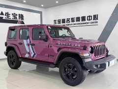 Jeep Wrangler 2022 2.0T High Altitude Bahama Beach Pink Special Edition - ფოტო 3